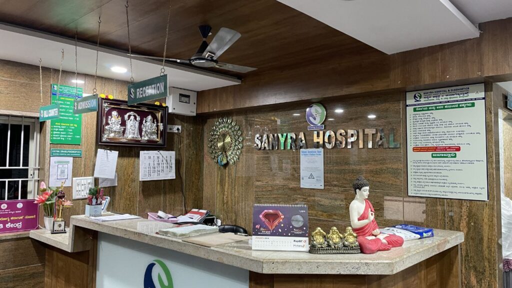 Sanyra Hospital in Kenegri